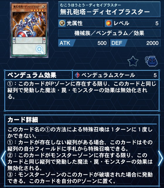 f:id:beatblues:20251221132716j:image f:id:beatblues:20251221132716j:image