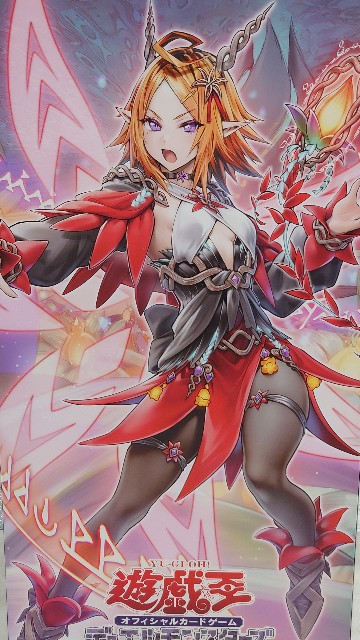 f:id:beatblues:20251221140102j:image f:id:beatblues:20251221140102j:image