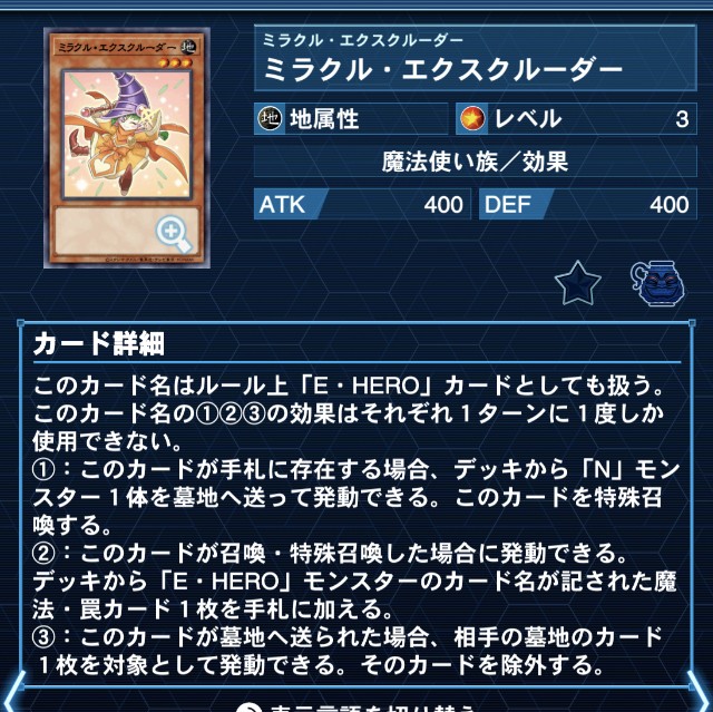 f:id:beatblues:20260316003759j:image
