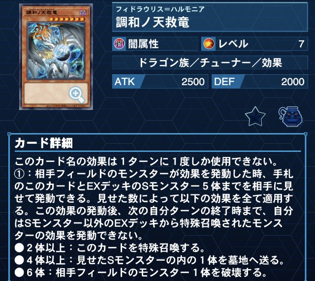 f:id:beatblues:20260316022131j:image