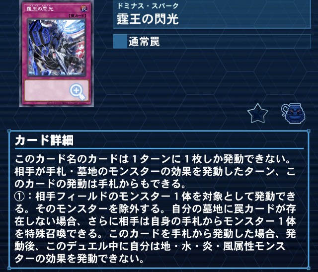 f:id:beatblues:20260316023312j:image