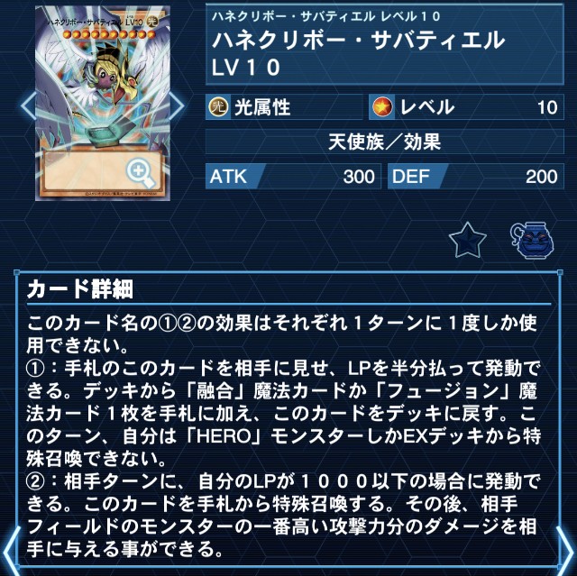 f:id:beatblues:20260316230942j:image