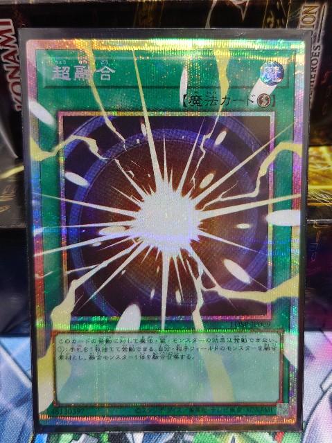 f:id:beatblues:20260316231643j:image