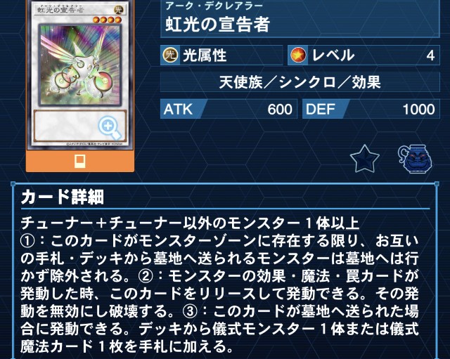 f:id:beatblues:20260317020426j:image