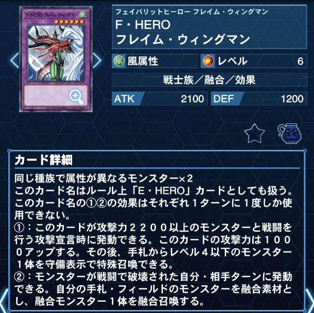 f:id:beatblues:20260317234356j:image