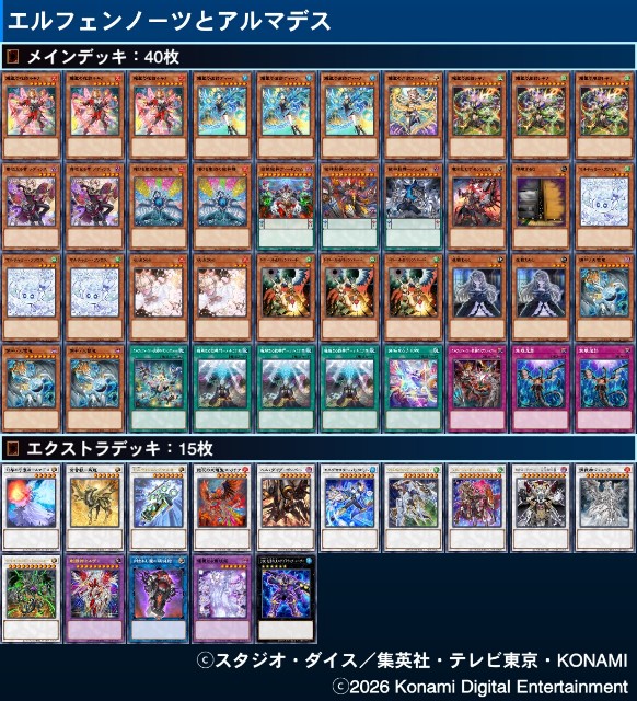f:id:beatblues:20260318002523j:image