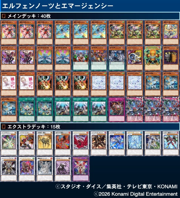 f:id:beatblues:20260318002731j:image