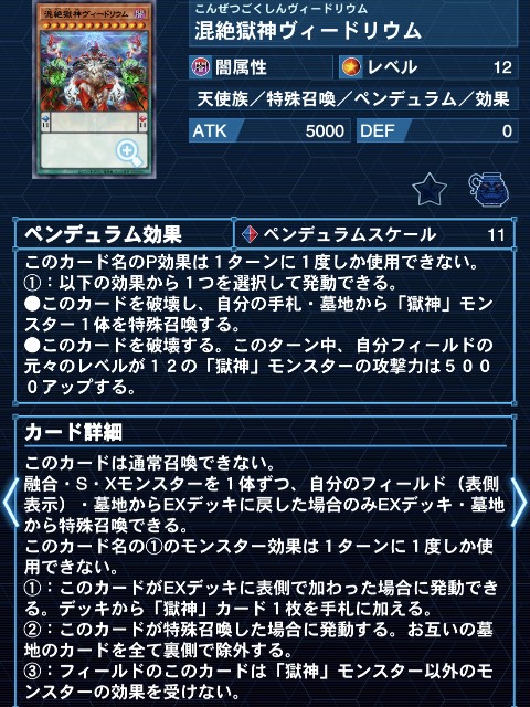 f:id:beatblues:20260318010545j:image