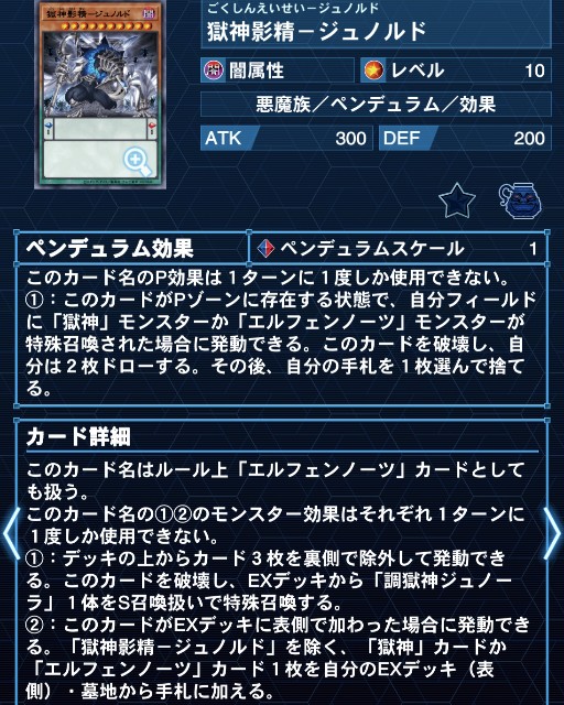 f:id:beatblues:20260318011039j:image