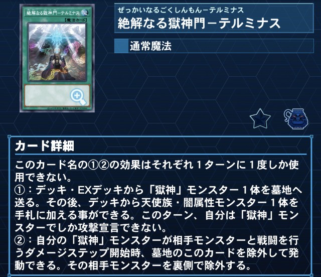 f:id:beatblues:20260318011659j:image