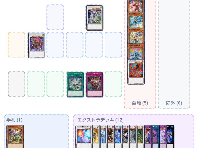 f:id:beatblues:20260318205629j:image