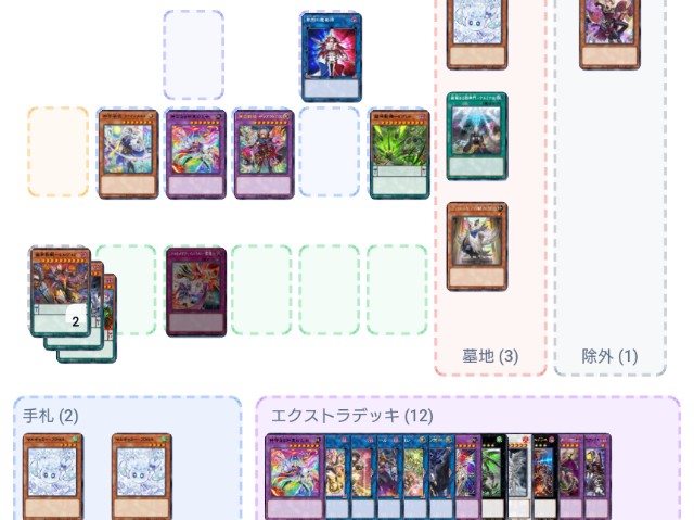 f:id:beatblues:20260319031120j:image