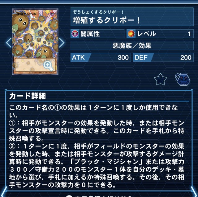 f:id:beatblues:20260319124422j:image
