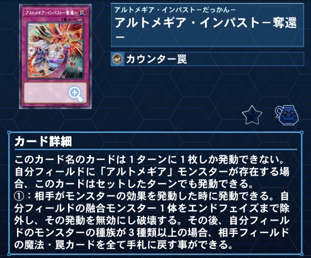 f:id:beatblues:20260319143801j:image