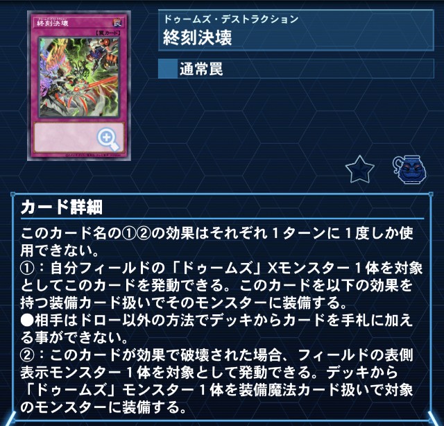 f:id:beatblues:20260319165906j:image