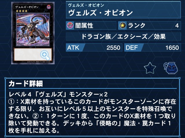 f:id:beatblues:20260319195749j:image