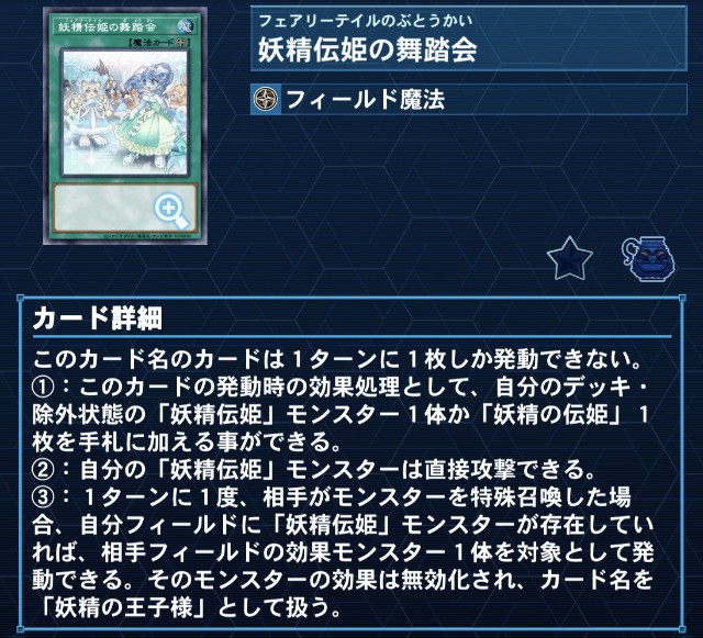 f:id:beatblues:20260319213741j:image