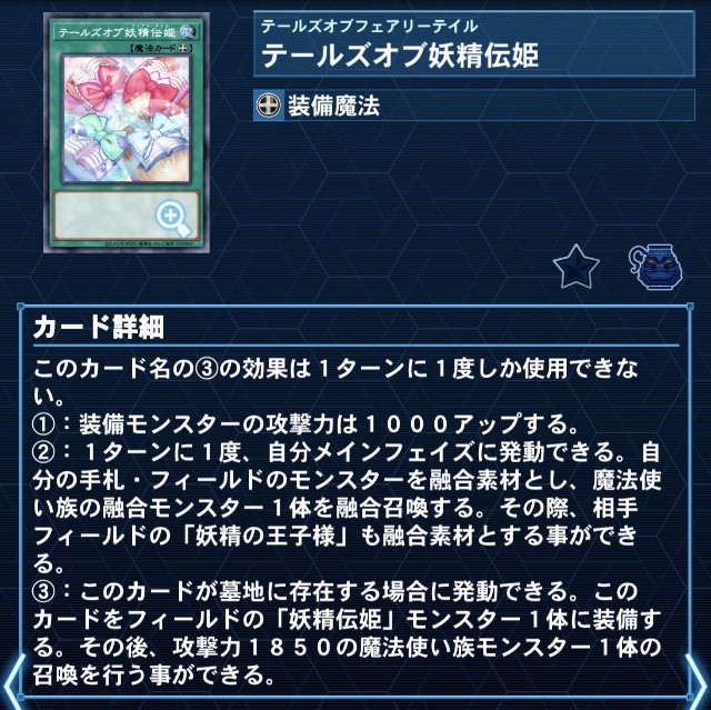 f:id:beatblues:20260319214315j:image