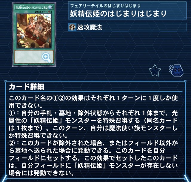 f:id:beatblues:20260319214516j:image