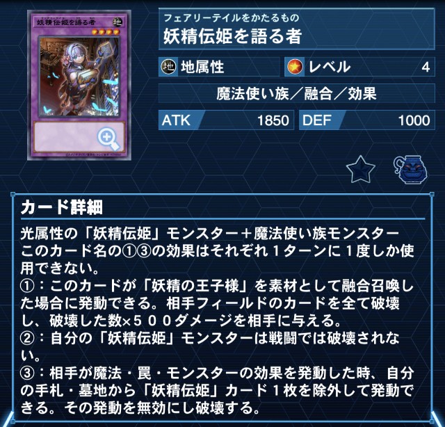 f:id:beatblues:20260319220041j:image