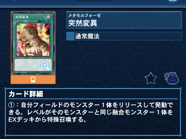 f:id:beatblues:20260319223746j:image