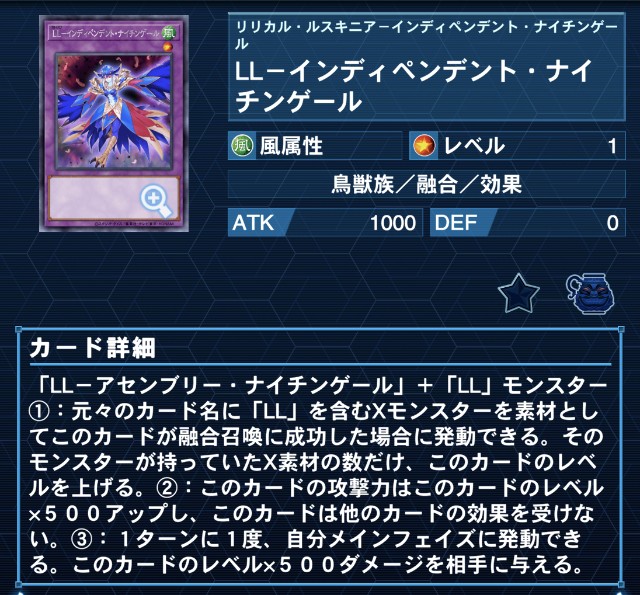 f:id:beatblues:20260617000031j:image