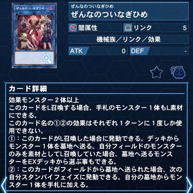 f:id:beatblues:20260618002047j:image