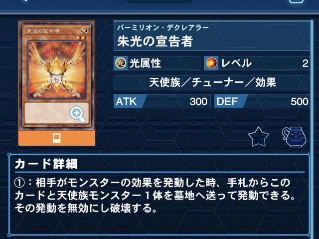 f:id:beatblues:20260618003833j:image