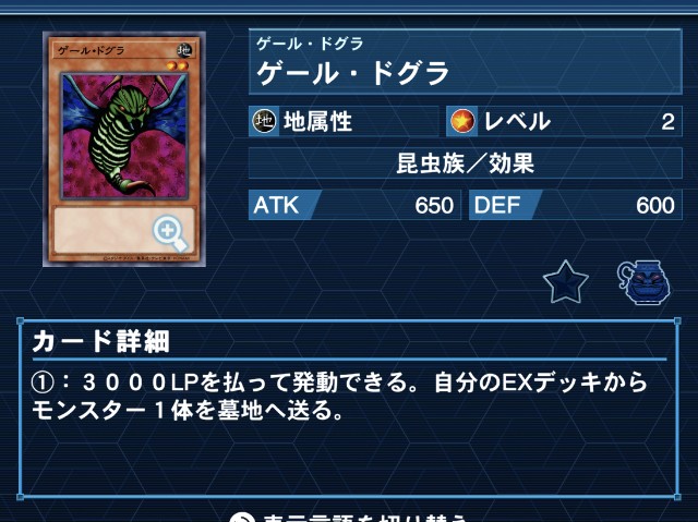 f:id:beatblues:20260618004119j:image