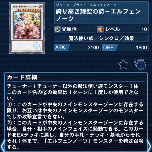 f:id:beatblues:20260618011537j:image