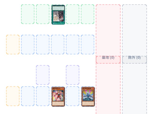 f:id:beatblues:20260618204931j:image