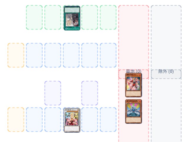 f:id:beatblues:20260618204944j:image