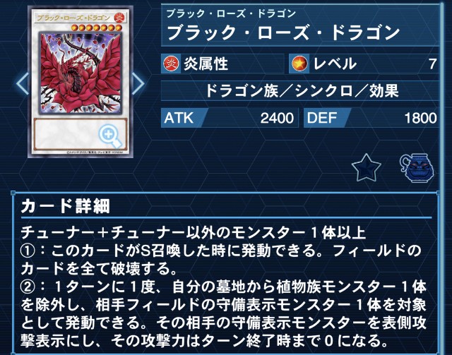 f:id:beatblues:20260618210920j:image
