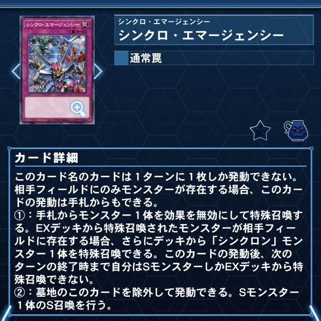 f:id:beatblues:20260618212022j:image