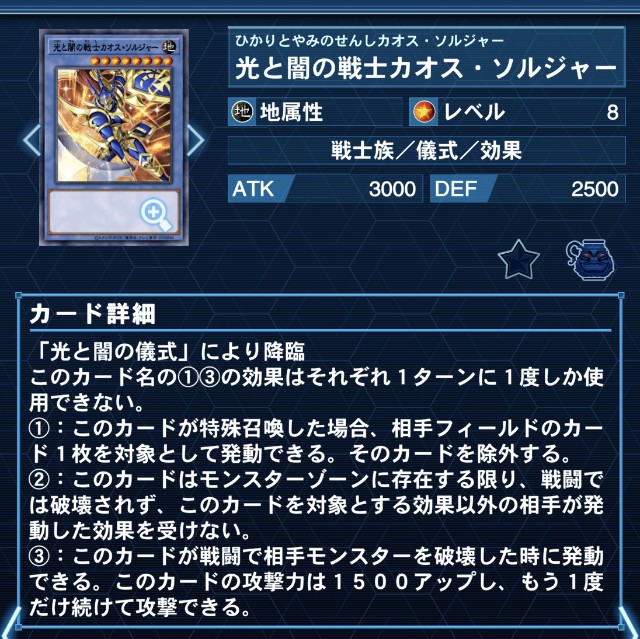 f:id:beatblues:20260618222626j:image