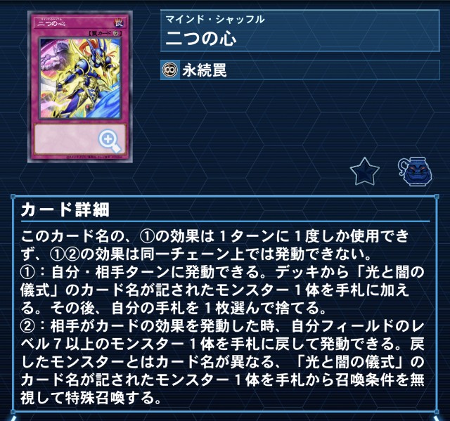 f:id:beatblues:20260618224136j:image