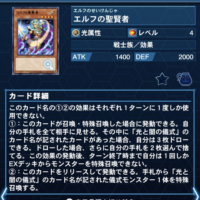 f:id:beatblues:20260618230132j:image
