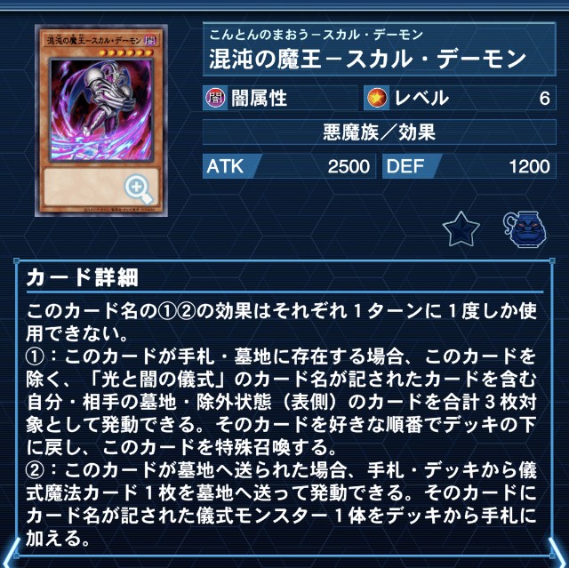 f:id:beatblues:20260618230916j:image