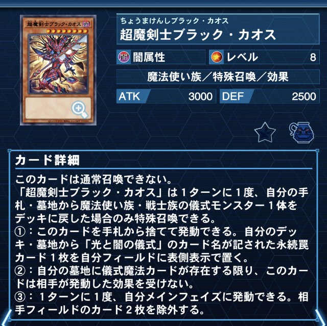 f:id:beatblues:20260618231744j:image