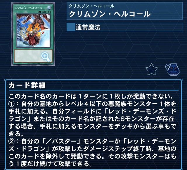 f:id:beatblues:20260618234239j:image