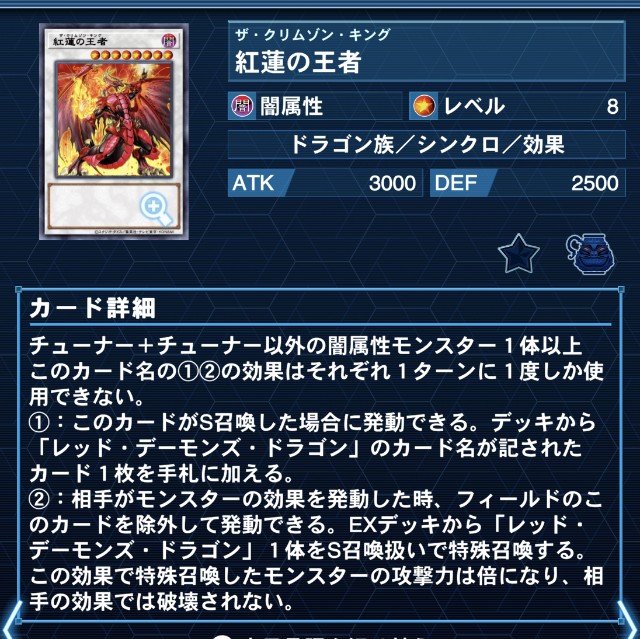 f:id:beatblues:20260618234304j:image