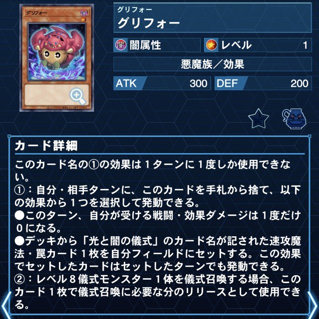 f:id:beatblues:20260618234424j:image