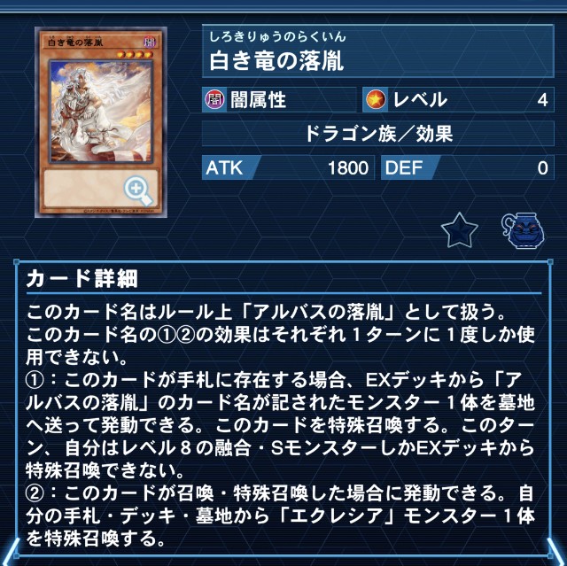 f:id:beatblues:20260619000606j:image