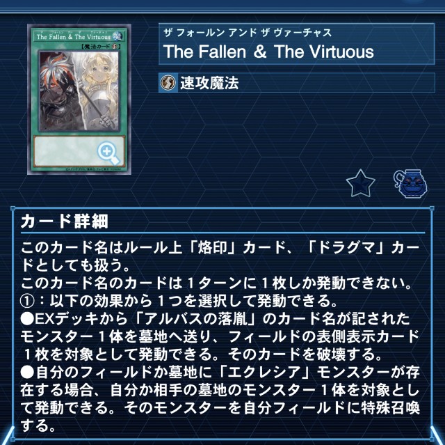 f:id:beatblues:20260619001321j:image