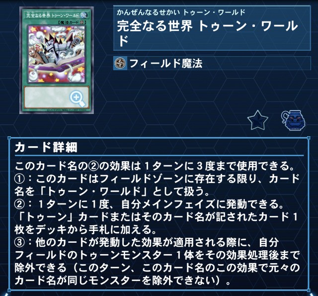 f:id:beatblues:20260619014848j:image