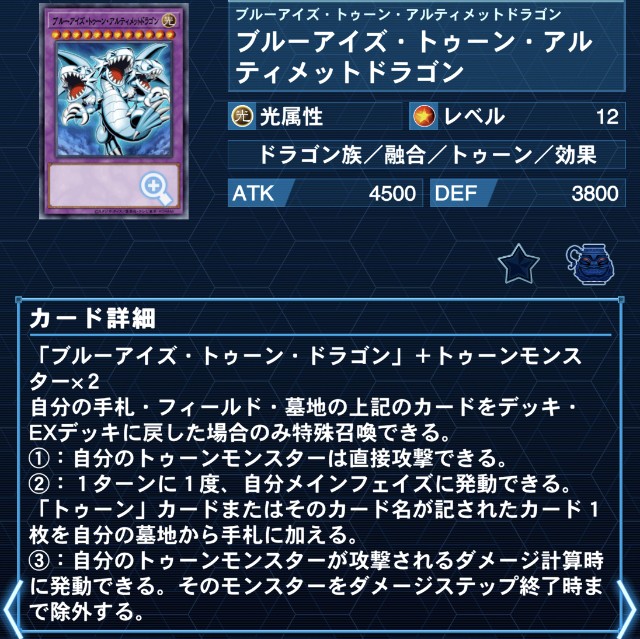 f:id:beatblues:20260619015120j:image
