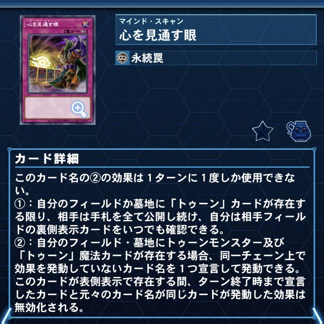 f:id:beatblues:20260619020025j:image