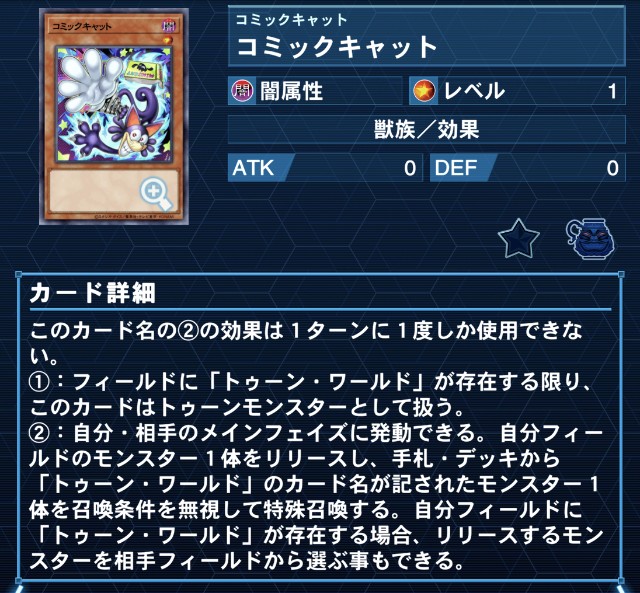 f:id:beatblues:20260620004034j:image