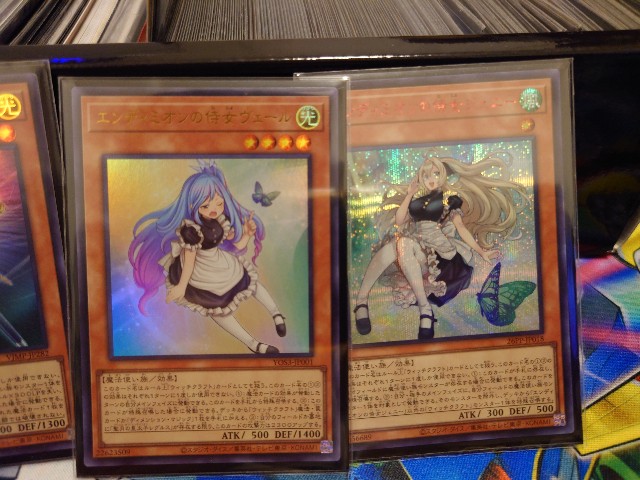 f:id:beatblues:20260620012823j:image