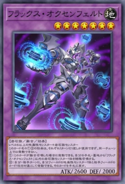 f:id:beatblues:20260620015201j:image
